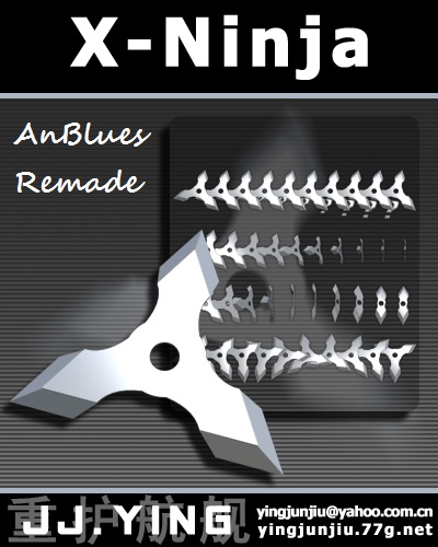 X-Ninja Cursor Pack