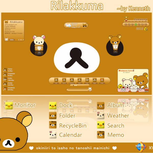 Rilakkuma_for_Xwidget